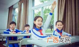 亲爱的英语单词是:dear。 亲爱的的英文怎么读