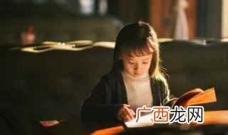 2019年12月15日丽画 名字带丽的高雅女孩名