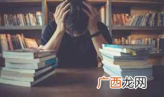 知己知彼的意思和造句 知己知彼的意思
