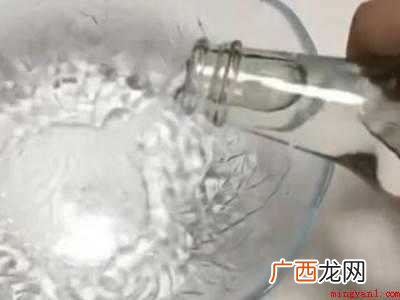 酒精想扔掉怎么处理的具体操作步骤 酒精想扔掉怎么处理