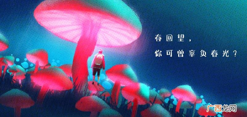 男友不回微信女生应该这么做 男朋友不回消息该怎么办