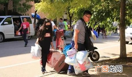 单招可以跨省报名吗 2022单招可以跨省报名吗