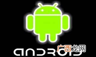 ROM升级压缩包拷贝到手机存储中 怎么升级安卓10