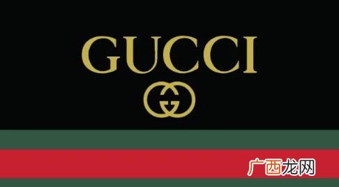 登喜路和gucci哪个档次高 tods和gucci哪个档次高