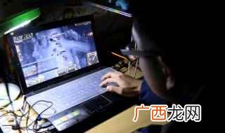 2019年12月14日星座运势 腾讯QQ非主流昵称大全