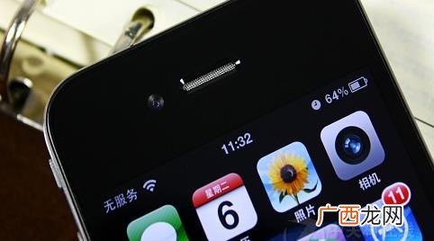 苹果手机开不了机怎么办教你 手机开不了机怎么办苹果手机