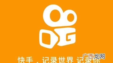 快手1分钱买东西是真的吗