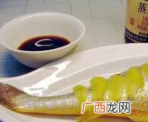 大黄鱼的做法 大黄鱼的做法步骤图解