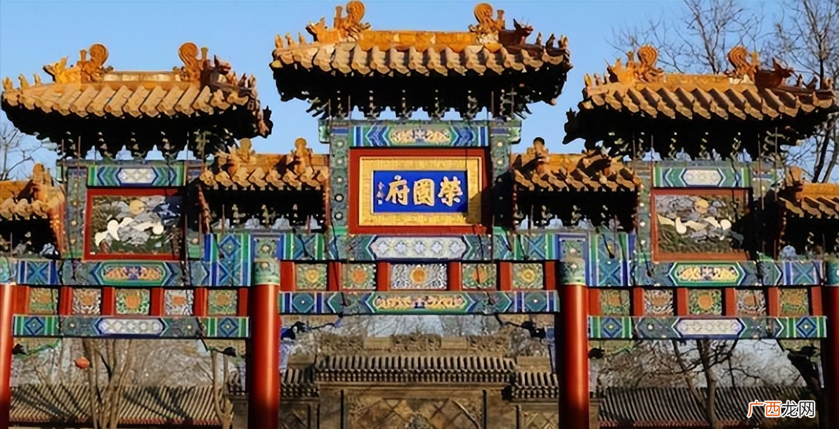 荣国公比宁国公的爵位高吗 宁国公和荣国公是什么级别