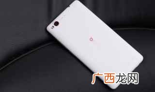 努比亚Z20同时使用了正面两块屏幕 努比亚z20的缺点