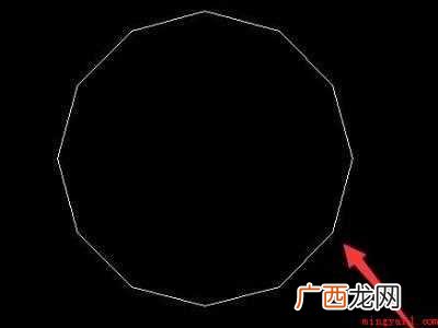华为MateBook X中解决cad中圆变成多边形的具体操作 cad中圆变成多边形了怎么办