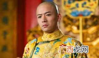 康熙传位给谁 康熙有多少个皇子和公主