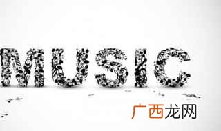 《沙家浜》中的智斗故事 智斗沙家浜歌词