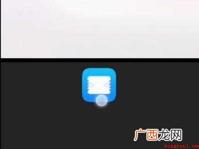 华为P40下微信怎么分屏操作步骤 微信怎么分屏操作步骤
