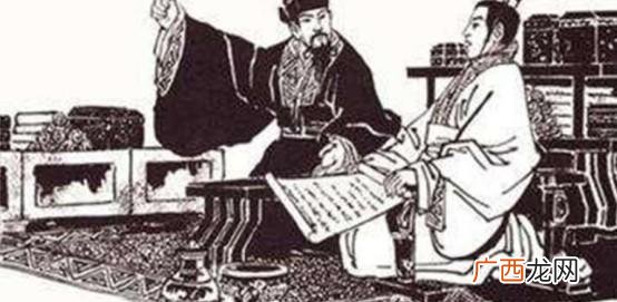 御史大夫在现代是什么级别 御史大夫相当于现在什么官