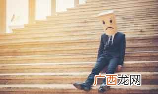 感悟人生的句子伤感 关于人生感悟的伤感句子