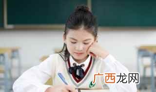 猡怎么读音是什么 猡怎么读