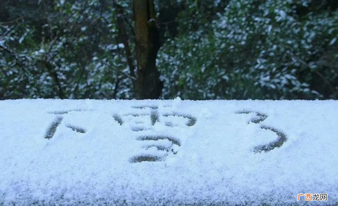 本轮寒潮为啥南方降雪比北方明显,专家是这样介绍的!