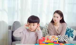 如何培养孩子明白耐心的重要性 如何培养孩子耐心
