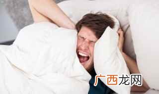梦见漫山遍野燃起的熊熊火焰庄 周公解梦梦到火焰是什么意思