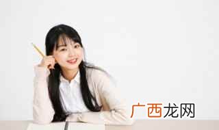 隐居田园的意思是什么 隐居田园什么意思