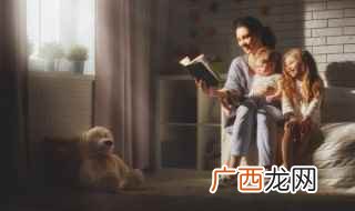 好句大全20字 好句20字都有哪些