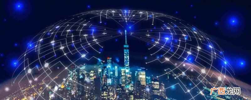 蓝信是干什么用的 蓝信是干嘛的