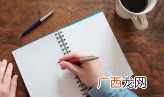 关于努力奋斗的名言 关于努力奋斗的名言有哪些