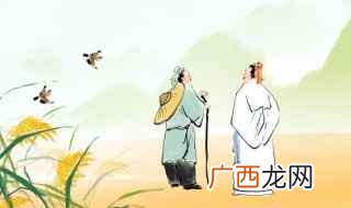 半入江风半入云的前一句是什么 半入江风半入云的前一句是啥