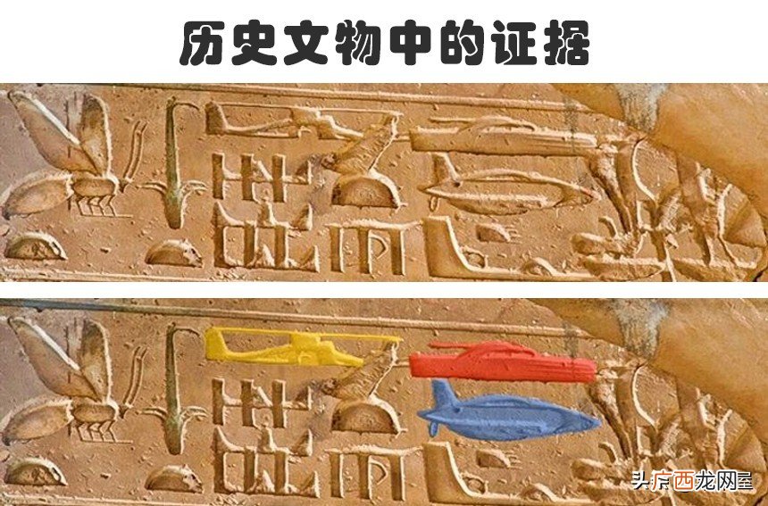 世界上有外星人的存在吗 真实 世界上有外星人的存在吗