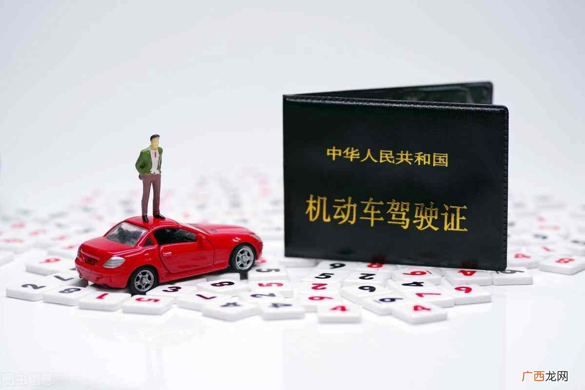 什么驾照最牛可以开任何车型 什么驾驶证可以开所有车辆