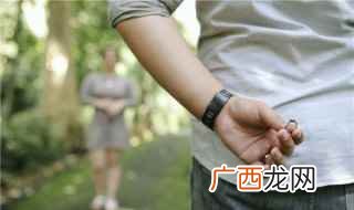 结婚4年是什么婚这一年把它叫做花果婚 结婚四年是什么婚