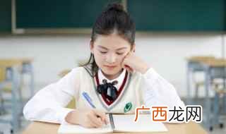 pose的中文是什么意思 poss的中文意思是什么意思