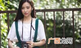 2019年12月14日星期三 女生网名简单干净小清新