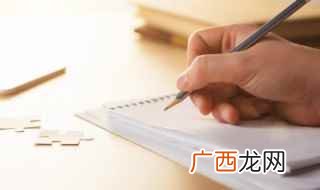和李姓有关的好听的昵称 李姓可以取哪些好听的网名