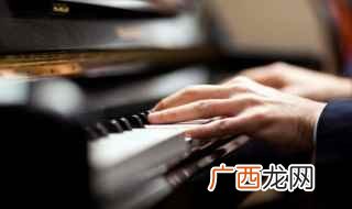 钢琴英语单词怎么读 钢琴英语单词怎么读音发音