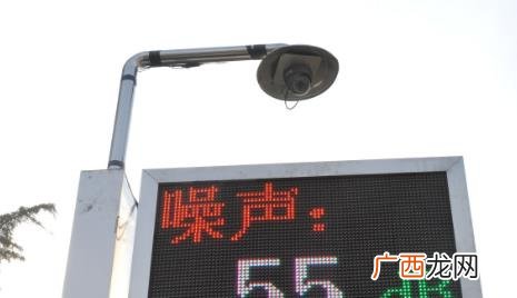 低频噪音对身体有什么危害 低频噪音对人体的影响