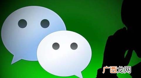 微信借条有法律效力吗 微信借条功能怎么用