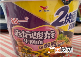 老坛酸菜事件对方便面有多大影响
