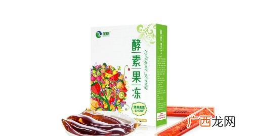 酵素果冻的热量高吗 酵素果冻热量高吗