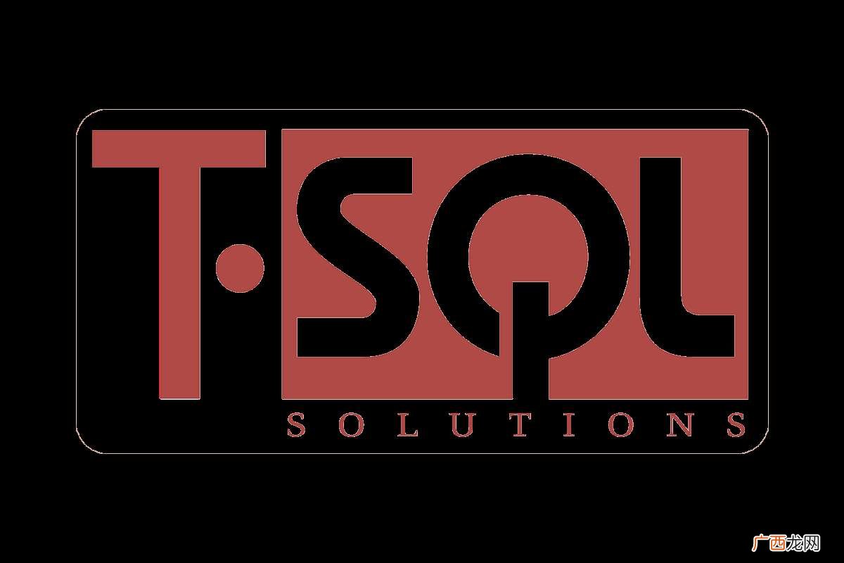 Transact-SQL 是什么