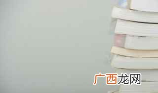 典韦怎么读 典韦的简介