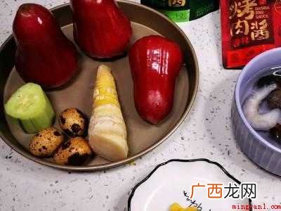 雾莲怎么吃法的具体操作步骤 雾莲怎么吃法