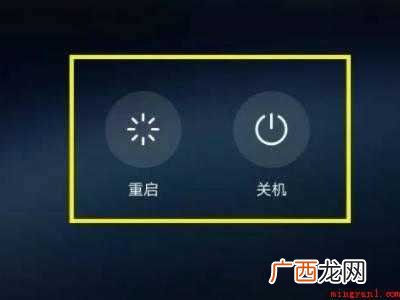 演示机型:Iphone 12 微信头像不更新怎么办