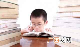 成语不可名状的名:说出。 成语不可名状的名是什么意思