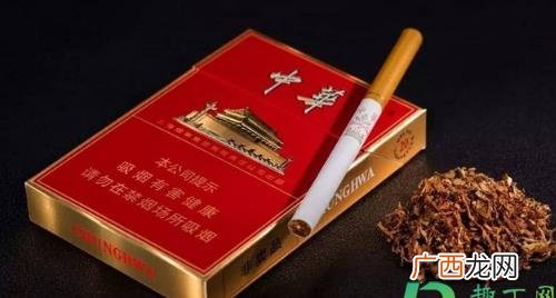 软中华多少钱一条2022