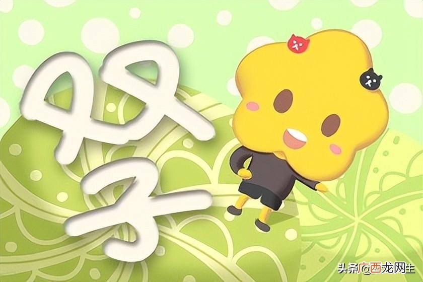 天蝎座和双子座在一起会怎样 天蝎座和双子座配不配