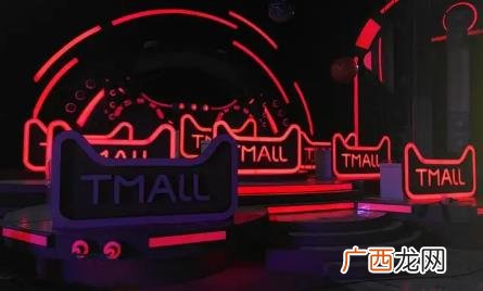 2022天猫99划算节什么时候开始 天猫99划算节什么时间开始