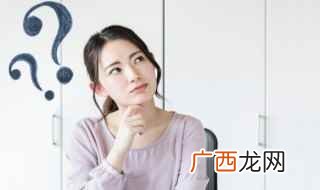 二氧化碳的正常含量是百分之零点 二氧化碳有哪些危害
