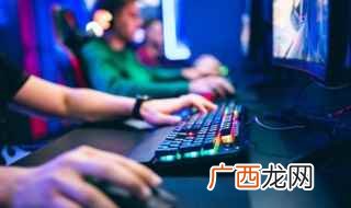 口袋妖怪骑拉帝纳一周目图文攻略 口袋妖怪骑拉帝纳怎么配